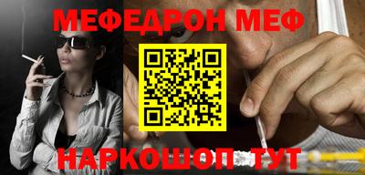 наркотики Будённовск