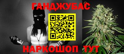 прущая мука Бузулук