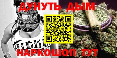 прущая мука Бузулук