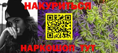 кокаин перу Бугуруслан