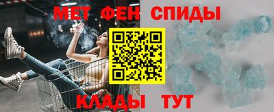 наркотики Будённовск