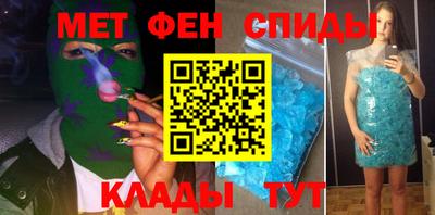 прущая мука Бузулук
