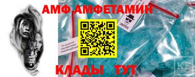 наркотики Будённовск