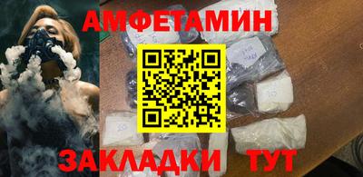 наркотики Будённовск