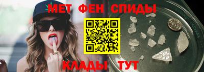 кокаин перу Бугуруслан