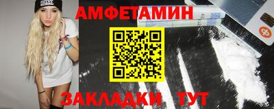 наркотики Будённовск