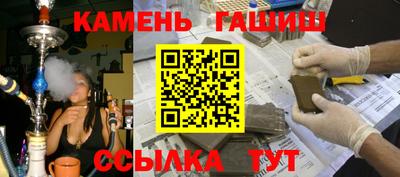 кокаин перу Бугуруслан