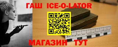 кокаин перу Бугуруслан